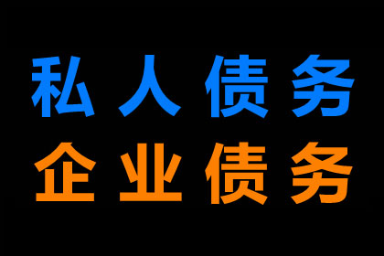 因赌博欠款被起诉，我将面临何种后果？